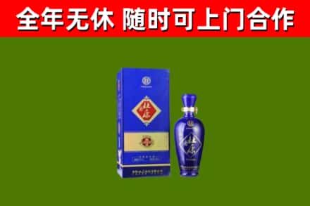 文成县烟酒回收杜康.jpg